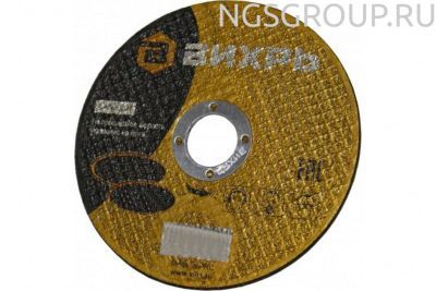 Круг шлифовальный по металлу Вихрь 125x6х22.2 мм