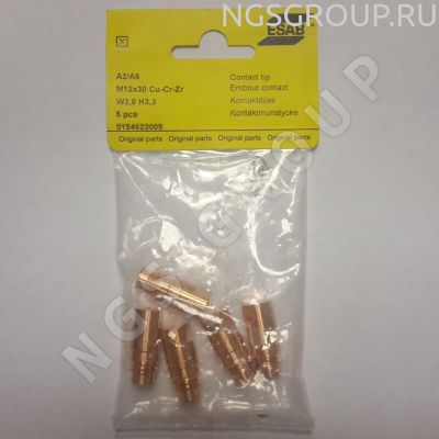 Контактный наконечник ESAB 3.0 mm, A2/A6, Contact tip 3.0MM A2/A6