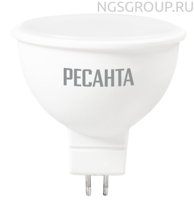 Лампа светодиодная РЕСАНТА LL-R-MR16-7W-230-3K-GU5.3