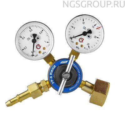 Редуктор углекислотный УР-6 МИНИ